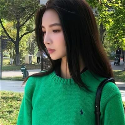 七处子